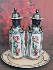 Keeling & Co Losol Ware 3-Piece Set – Bourbon Pattern Urns & Laureate Plate