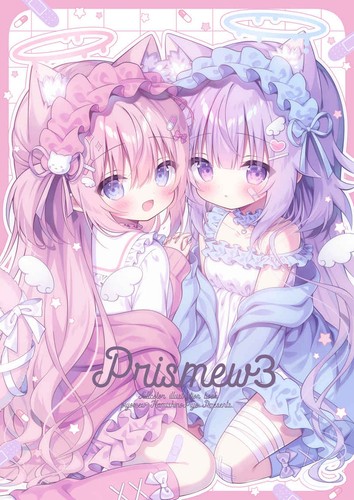 Doujinshi prismew3 art book - prismew3,