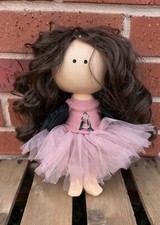? Cute Tilda Textile Girl Doll Brown Hair Collectible Handmade ? 26cm
