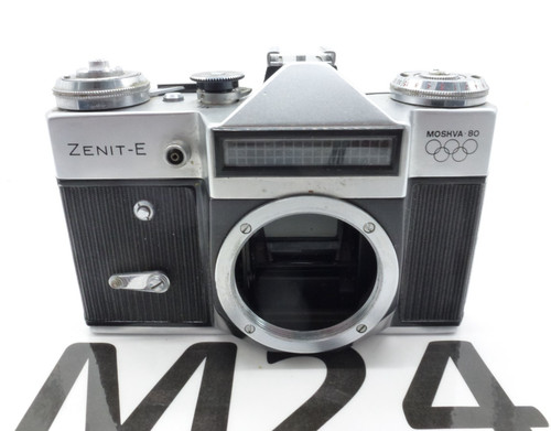 Zenit olympic 35mm - olympic,