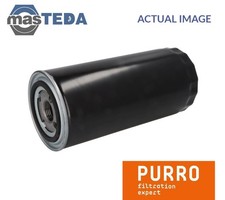 PUR-HO0060 ENGINE OIL FILTER