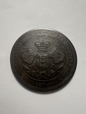 Diamond Jubilee Medal 1897