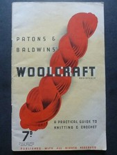 Patons & Baldwins’ WOOLCRAFT