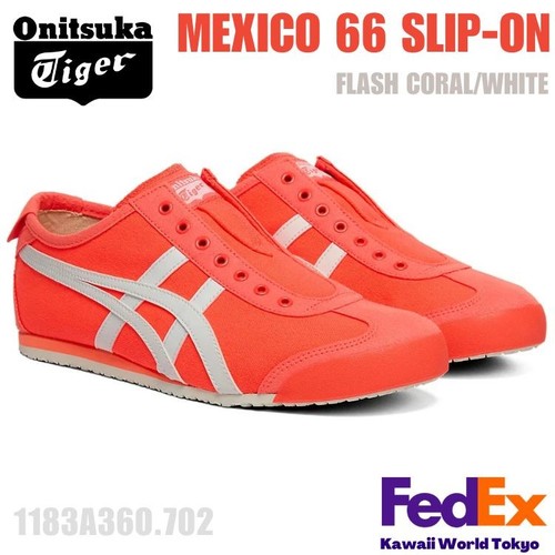 Onitsuka tiger mexico - tiger, 66
