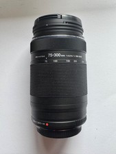 Olympus M.Zuiko Digital ED