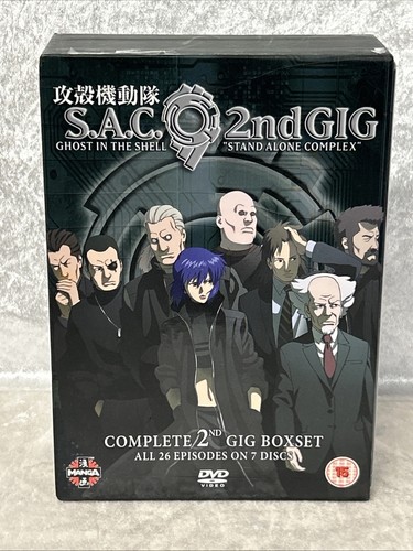 Ghost the shell stand - in,