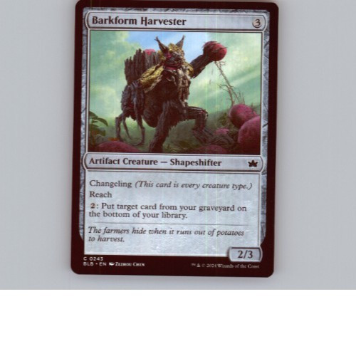Mtg barkform harvester - barkform,
