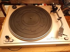 Marantz 6025 Turntable Very