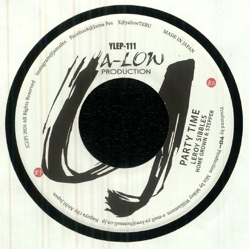 Sibbles leroy feat - leroy, home