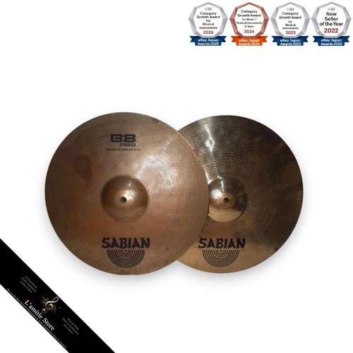 Sabian pro cymbal set - pro, 14"