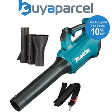 Makita DUB184Z LXT 18v Lithium