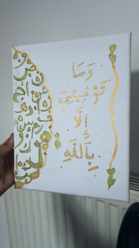 Handmade islamic arabic - handmade,