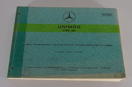 Parts catalog spare - catalog/spare,