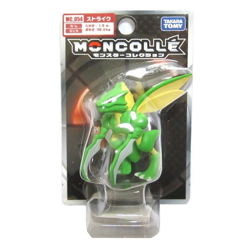 Tomy takaratomy official - tomy,