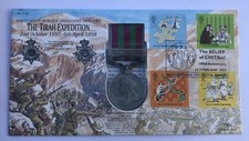 BENHAM REPLICA INDIA GSM Medal  / Stamp Cover TIRAH EXPEDITION 1897-8