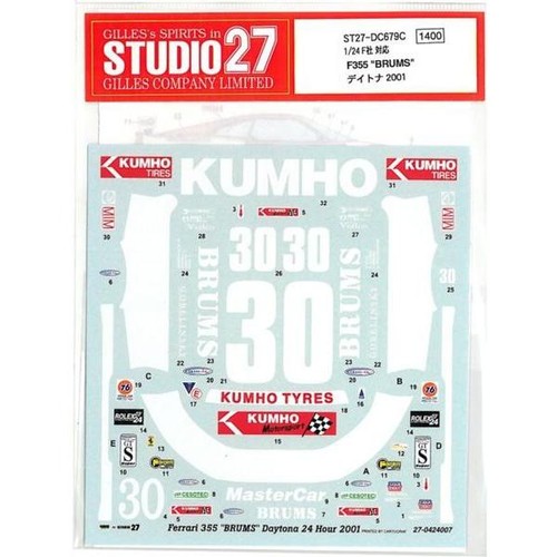 Studio f355brums daytona - studio,