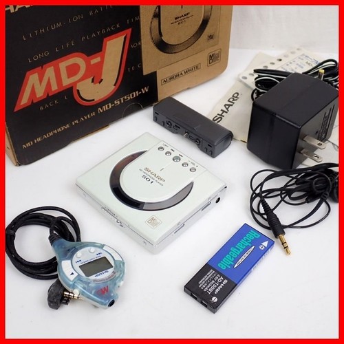 Sharp st501 minidisc - sharp, md-st501