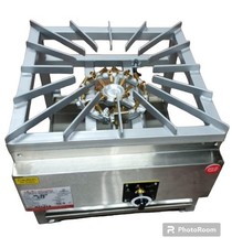 Stock pot cooker 32 jets