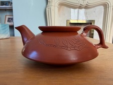 Vintage chinese yixing - vintage, clay