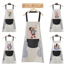 New Chef Apron Kitchen