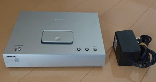 Onkyo s10 digital media - digital,