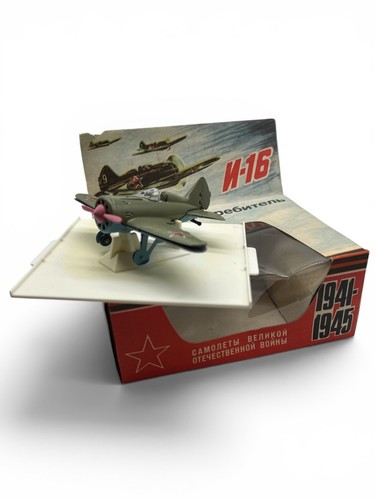 Polikarpov soviet - polikarpov, i‑16