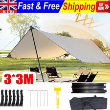 Car Awning Shelter Portable