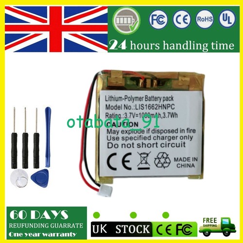 Battery lis1662hnpc for sony - battery,