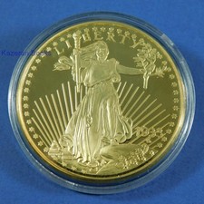 Windsor Mint USA 1933 Double