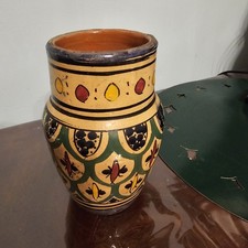 Vintage Islamic Safi Vase -