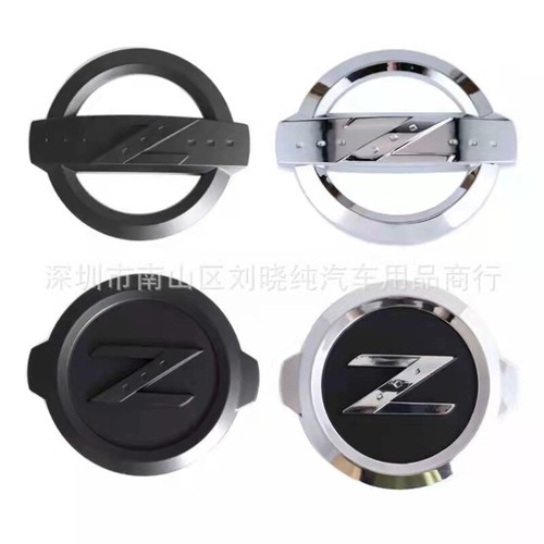 Chrome black car trunk - chrome,
