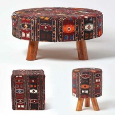 Traditional Style Kilim Pouffe