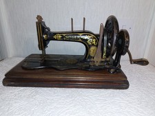 Singer 1887 antique - singer,