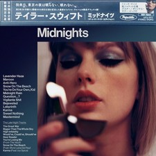 Taylor Swift: Midnights CD - The Late Night Edition - Japan 7" Paper Jacket CD