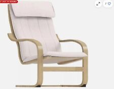Ikea Pjong reclining chair