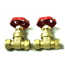 2 x 15mm Wheel Head Gate Valve Brass Compression- TWIN PACK - FREE DELIVERY
