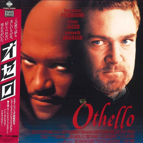 2discs laserdisc movie othello - 2discs,