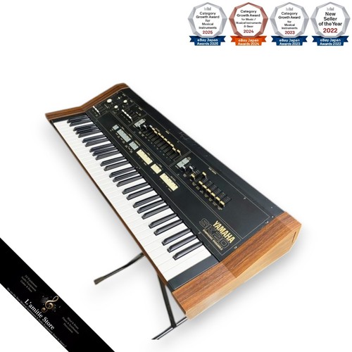 Yamaha sk20 symphonic - yamaha, ensemble