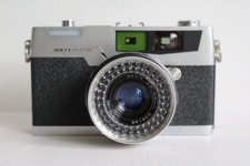 Petri 7S Rangefinder Camera