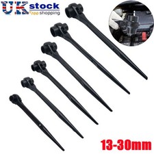 Podger ratchet bar - bar, scaffold
