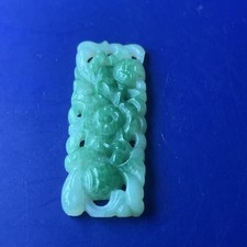 Antique Chinese Apple Green Jadeite Jade ? Carved Flower Pendant