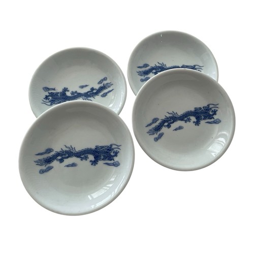 Set four vintage chinese - of,
