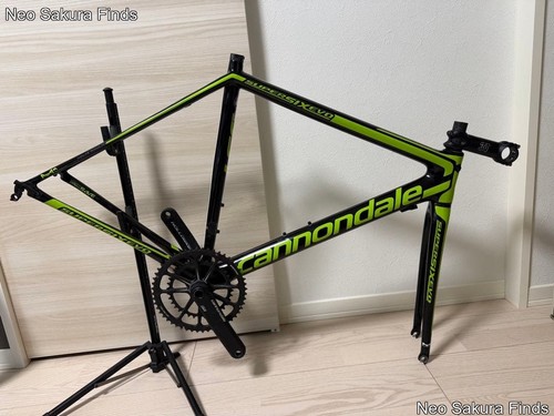 Cannondale supersix evo - cannondale, hi-mod