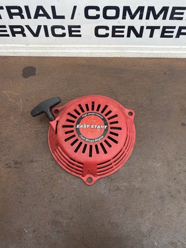 Honda gcv160 gcv135 - honda, recoil