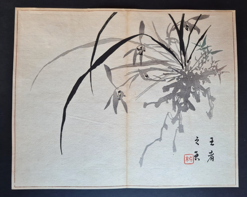 Antique japanese - antique,