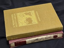 William shakespeare - shakespeare, a