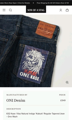 Oni 632 kase slim tapered - oni-632, slim-tapered