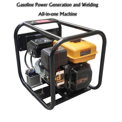 Gasoline power generation and - gasoline,