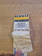 Renault 5 Part Number
