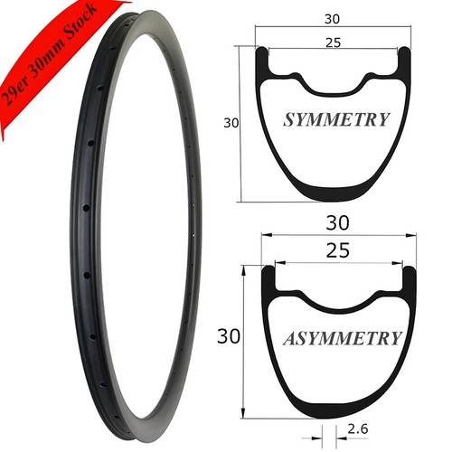 Carbon mountain bike rims - xc,